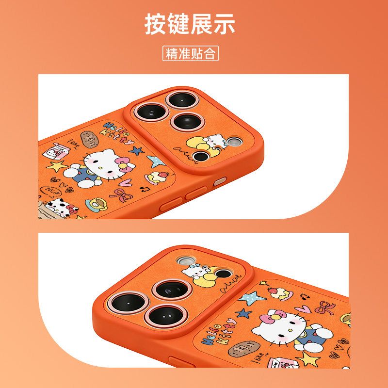 Karikatür Sevimli Kedi Telefon - Luxury Bags From Japan incelemesi ve fiyatı